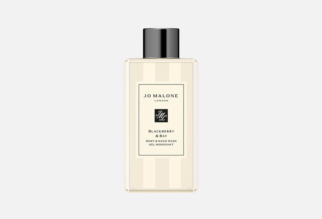 Изображение товара Гель для душа Jo Malone London Blackberry & Bay 100 мл для всех типов кожи