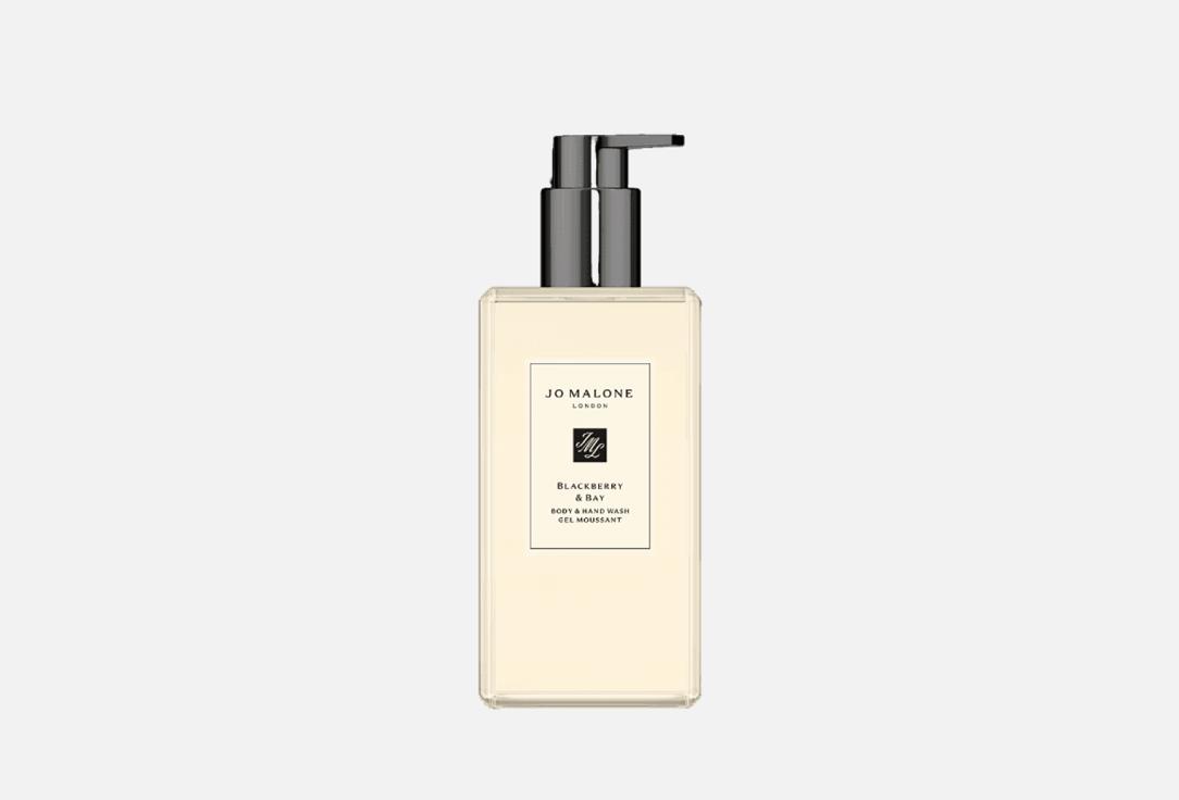 Изображение товара Гель для душа Jo Malone London Body & Hand Wash Blackberry & Bay