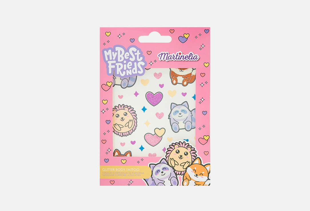 Изображение товара Блестящие тату Martinelia Best friends