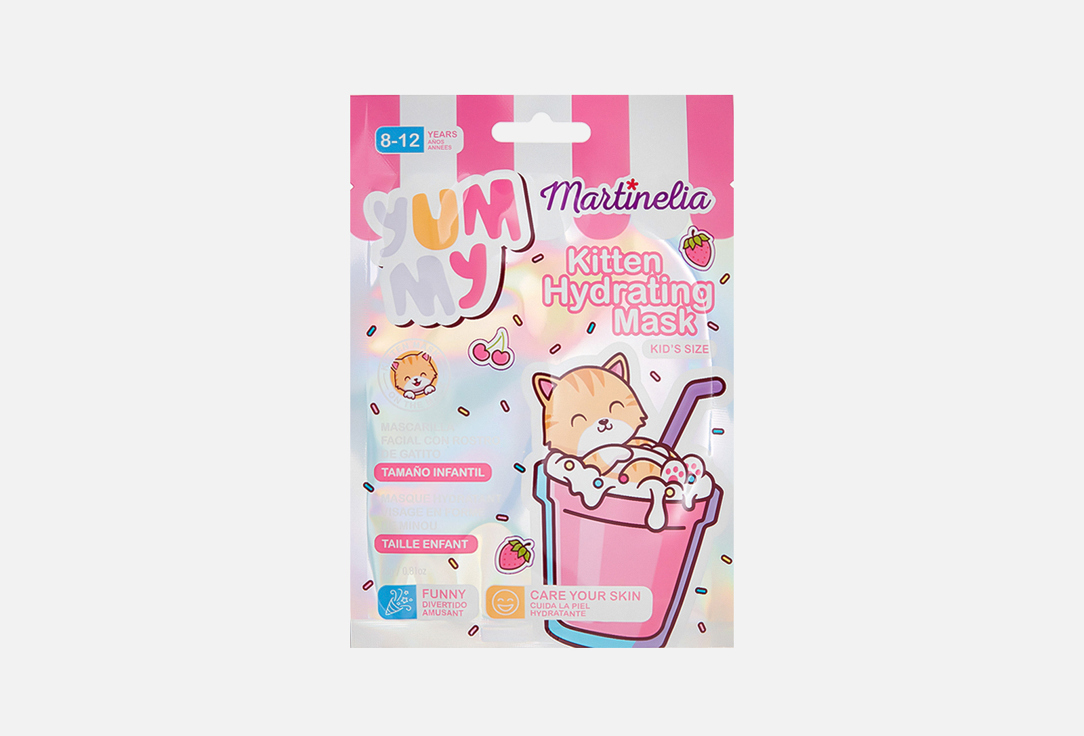 

тканевая маска для лица MARTINELIA, Котенок 1 шт