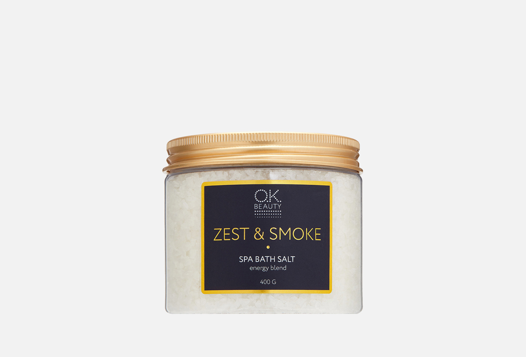 

Соль для ванн OK BEAUTY, ZEST AND SMOKE SPA BATH SALT 400 г