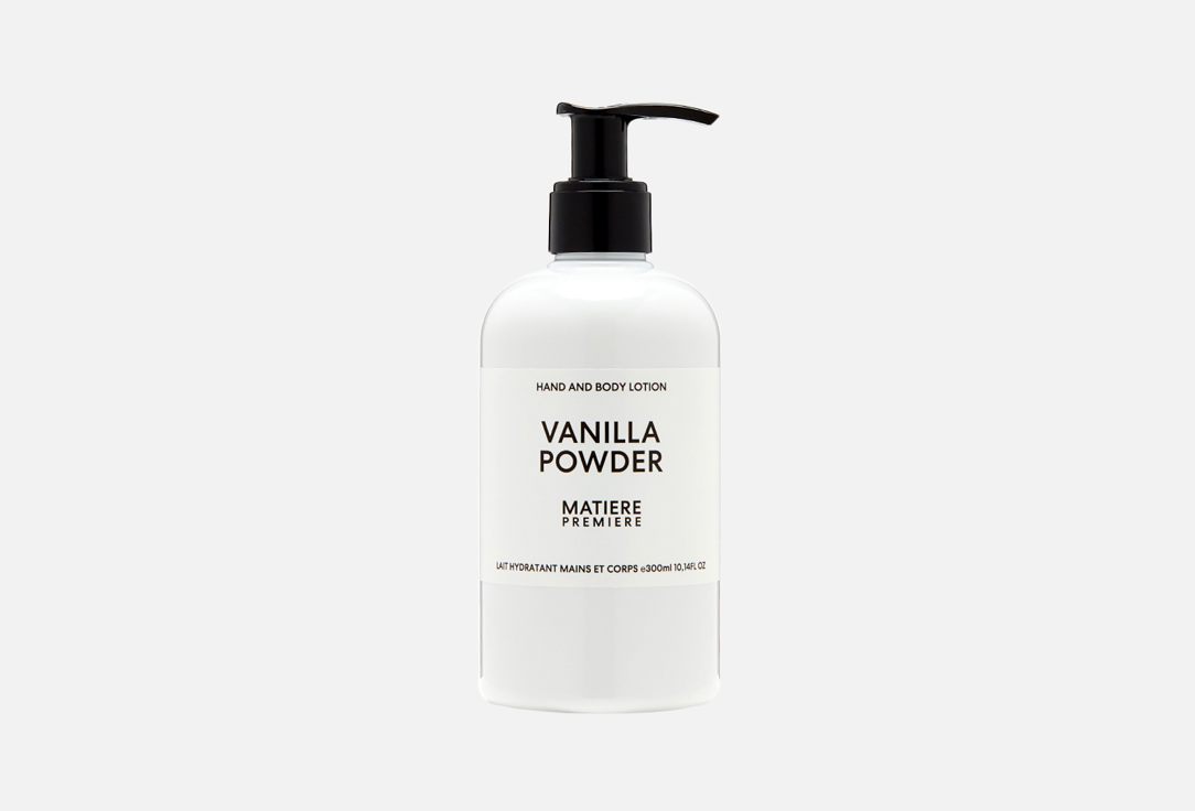 Лосьон для тела и рук MATIERE PREMIERE Vanilla Powder 300 мл