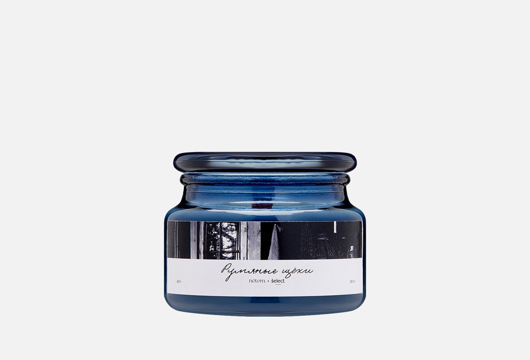 Изображение товара Свеча в банке notem Румяные щеки