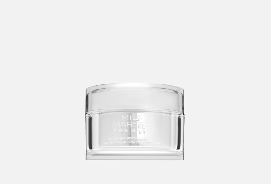 Изображение товара Увлажняющий крем-сорбет для тела MILAMARSEL moisturizing body cream sorbet instantly absorbed