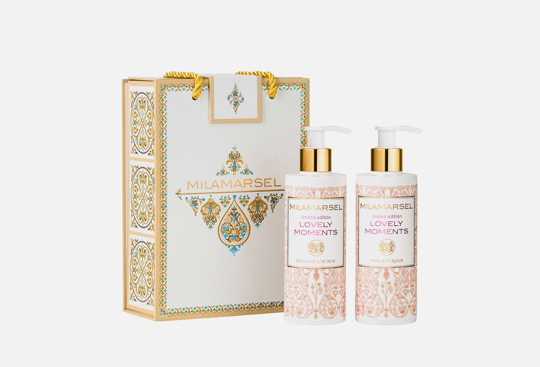 Изображение товара Подарочный набор по уходу за телом MILAMARSEL Lovely Moments