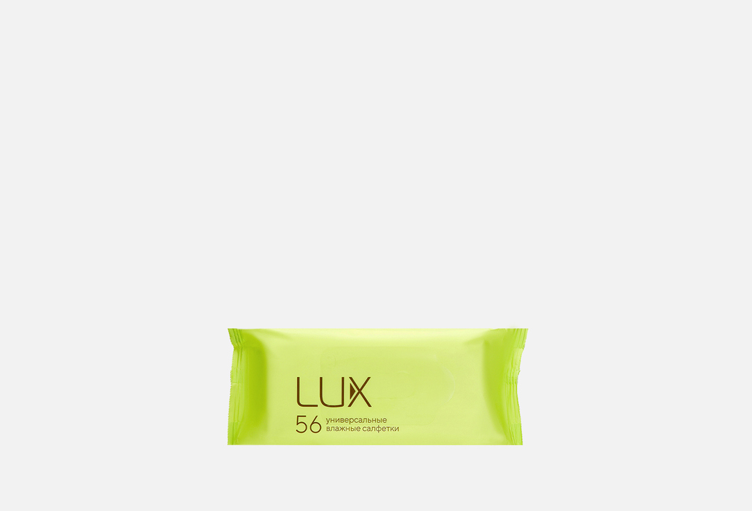 

Влажные салфетки LUX, Universal 56 шт