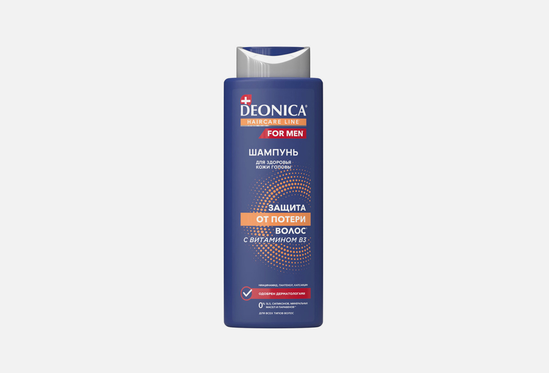 Изображение товара Шампунь DEONICA Protection against hair loss для мужчин 380 мл