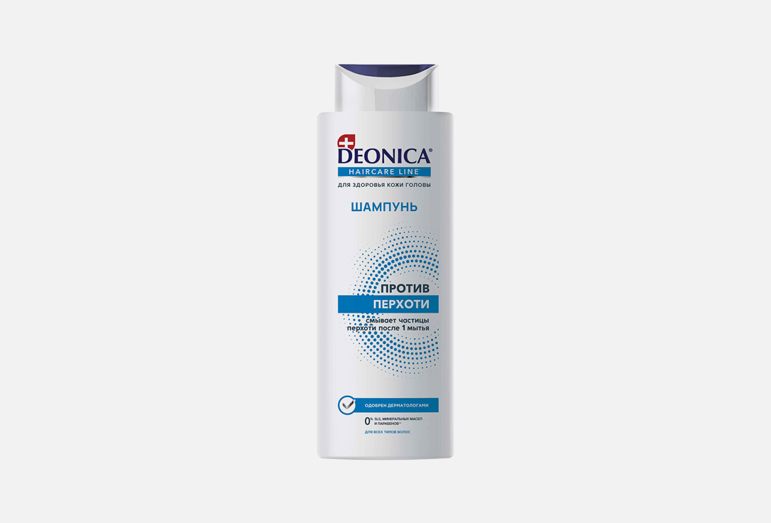 Изображение товара Шампунь для волос DEONICA Anti-dandruff