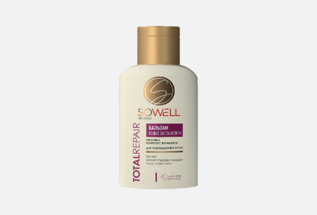 

Бальзам SOWELL, Total Repair 100 мл
