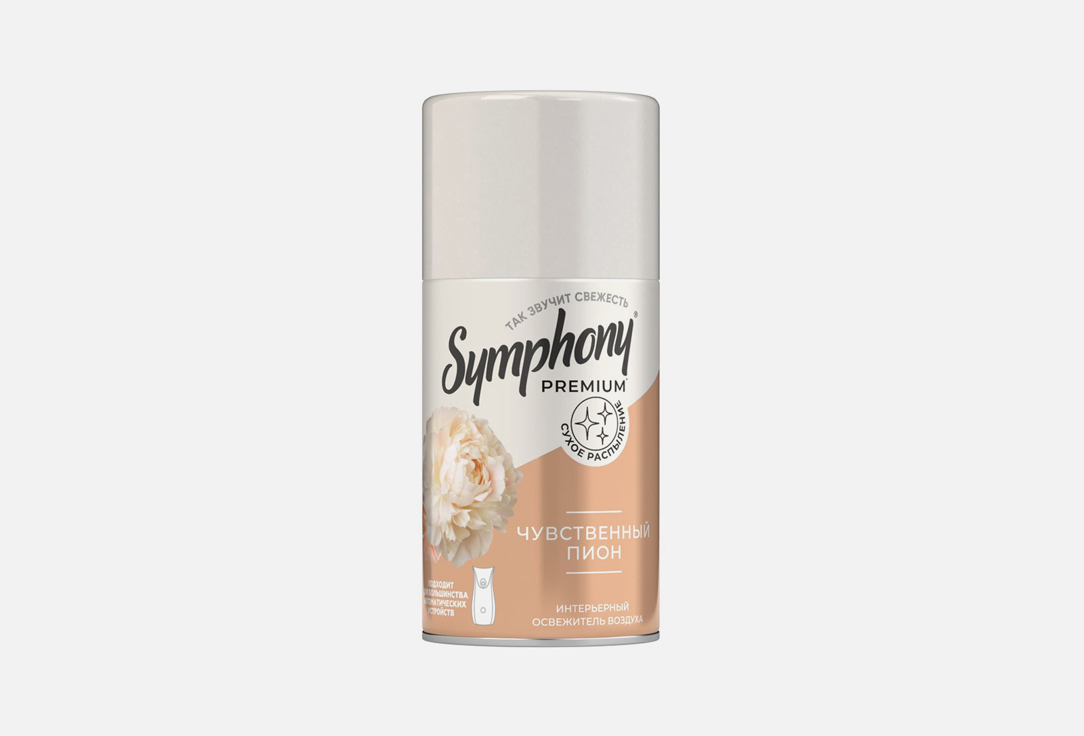 Изображение товара Освежитель воздуха Symphony premium Sensual peony