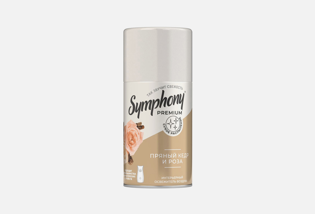Изображение товара Освежитель воздуха Symphony premium Spicy cedar and rose