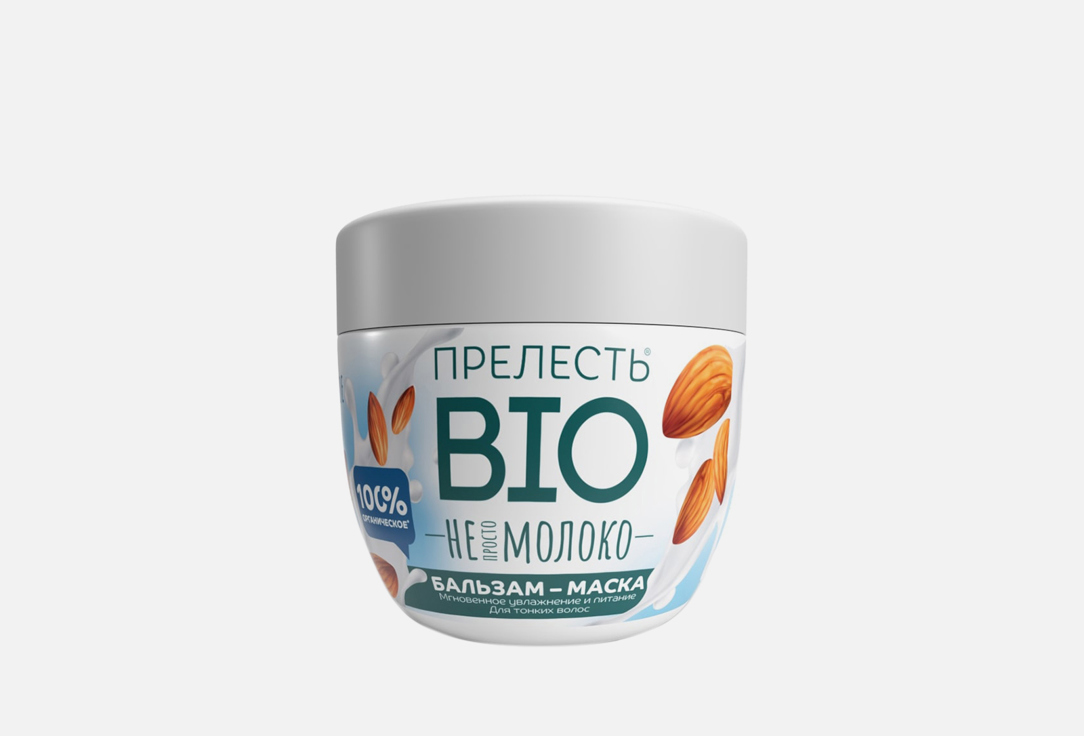 Изображение товара Бальзам-маска Прелесть-BIO Almond milk