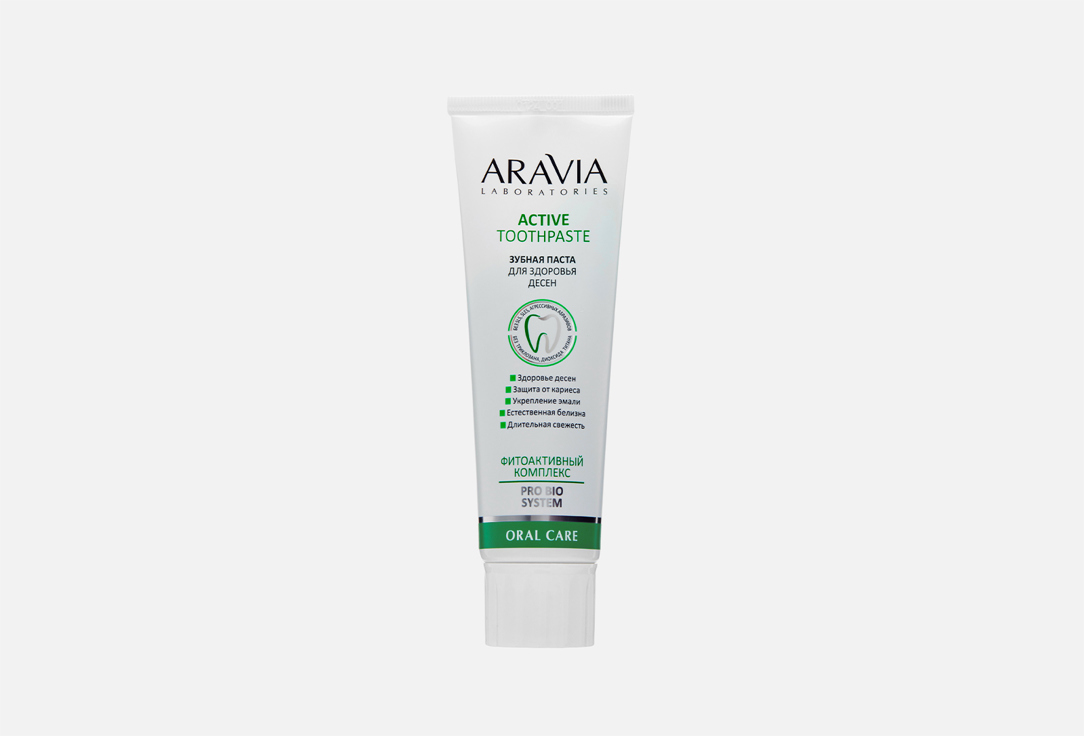 

Зубная паста для здоровья десен ARAVIA LABORATORIES, Active 100 г