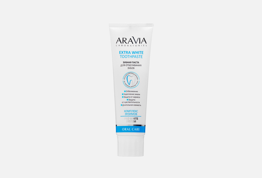 

Зубная паста для отбеливания зубов ARAVIA LABORATORIES, Extra White 100 г
