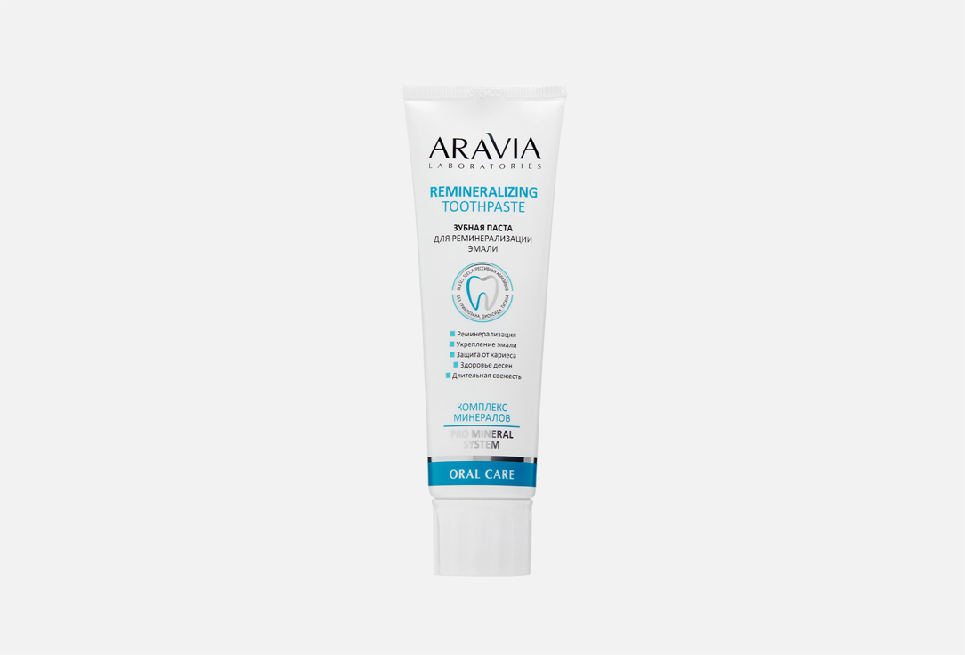 

Зубная паста ARAVIA LABORATORIES, Remineralizing 100 г