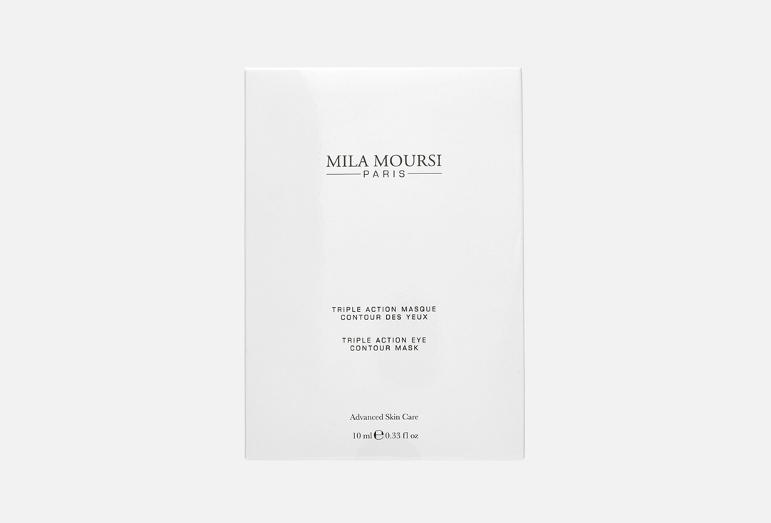 Крио-Маска для контура глаз MILA MOURSI Triple Action Eye Contour Mask 1 пар