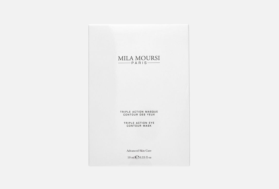 

Крио-Маска для контура глаз MILA MOURSI, Triple Action Eye Contour Mask 1 пар