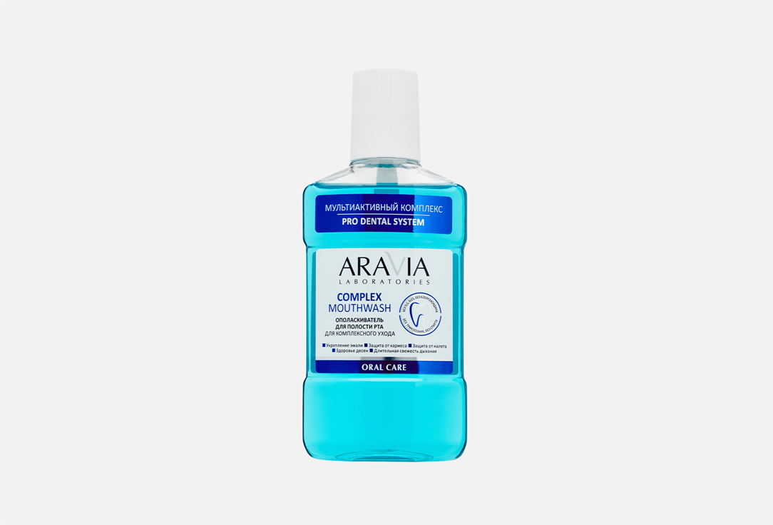 

Ополаскиватель для полости рта ARAVIA LABORATORIES, Complex Mouthwash 250 мл