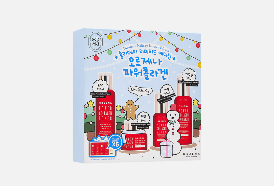 Подарочный набор для повышения упругости кожи ORJENA Power collagen holiday limited edition 4 шт