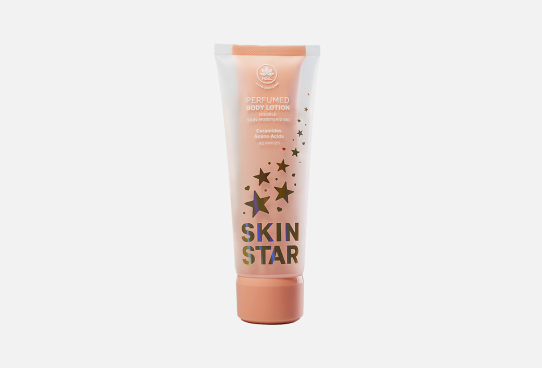Парфюмированный лосьон для тела  Name Skin Care  SKIN STAR 