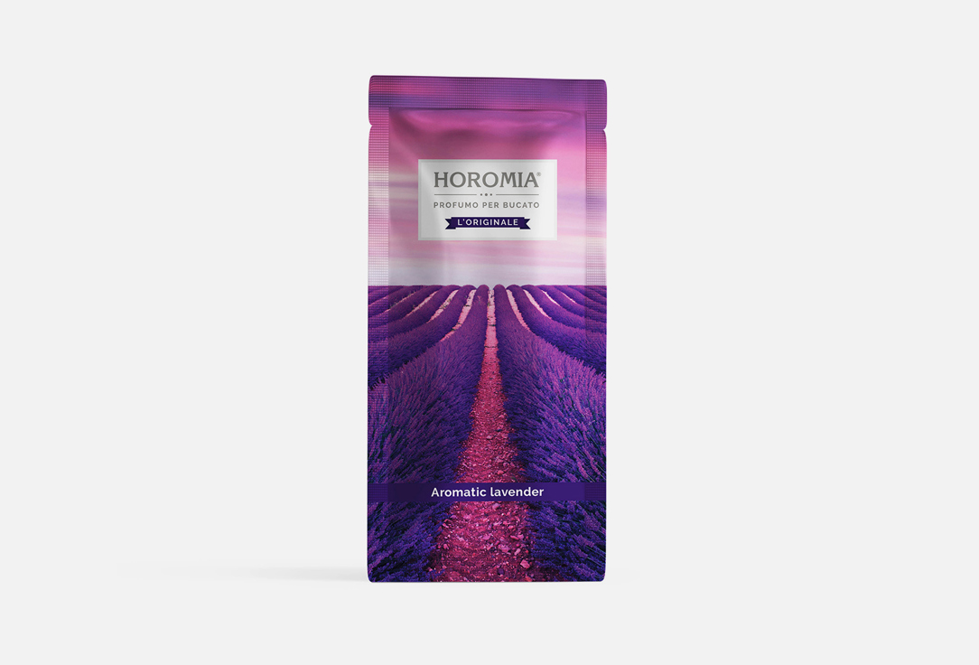 Изображение товара Парфюмерная эссенция для белья HOROMIA Aromatic Lavender 20 мл Италия ультраконцентрированный арома