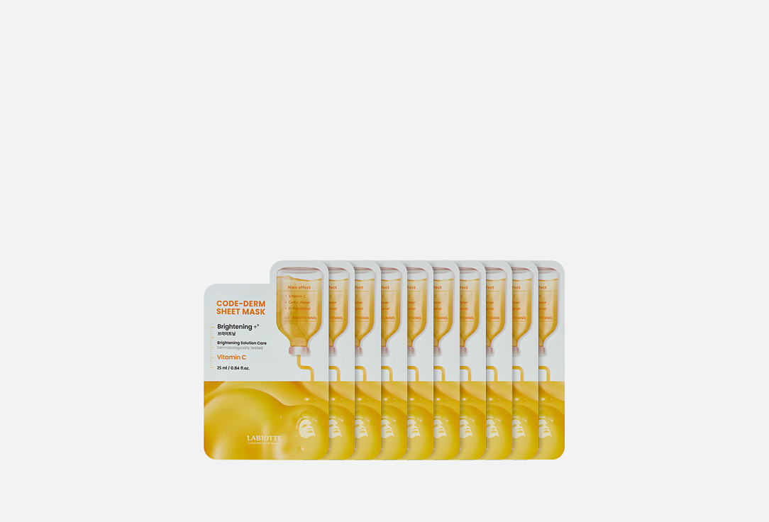 МАСКА ДЛЯ СИЯНИЯ КОЖИ ЛИЦА LABIOTTE CODE-DERM 10 шт
