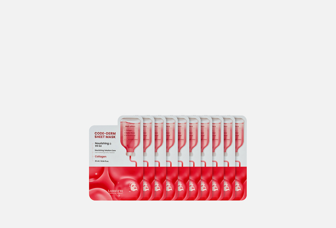 Изображение товара ПИТАТЕЛЬНАЯ МАСКА ДЛЯ ЛИЦА Labiotte CODE-DERM