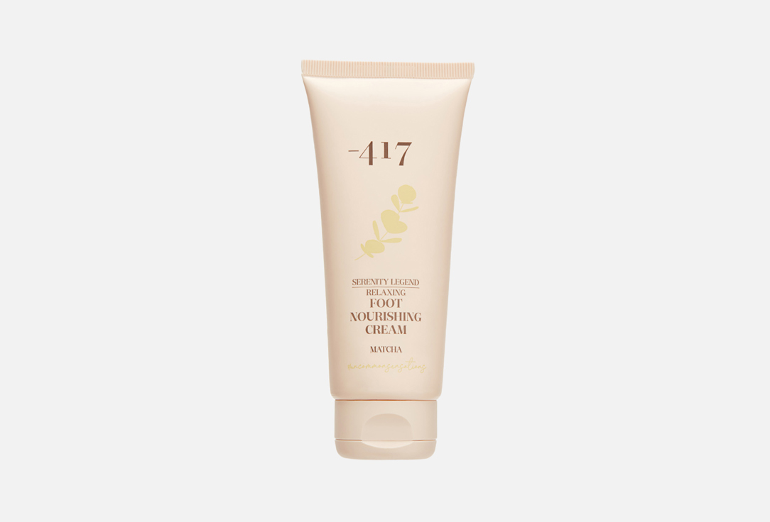 

Питательный крем для ног с расслабляющим действием MINUS 417, Relaxing foot nourishing cream matcha 100 мл