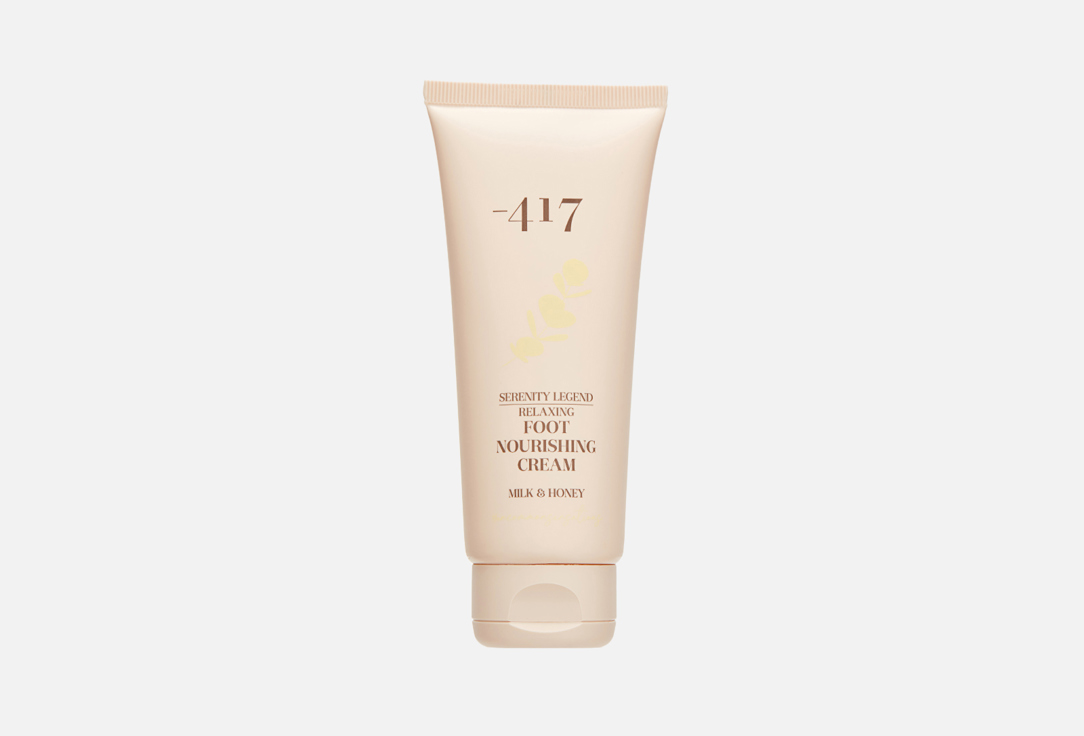 

Питательный крем для ног с расслабляющим действием MINUS 417, Relaxing foot nourishing cream milk and honey 100 мл