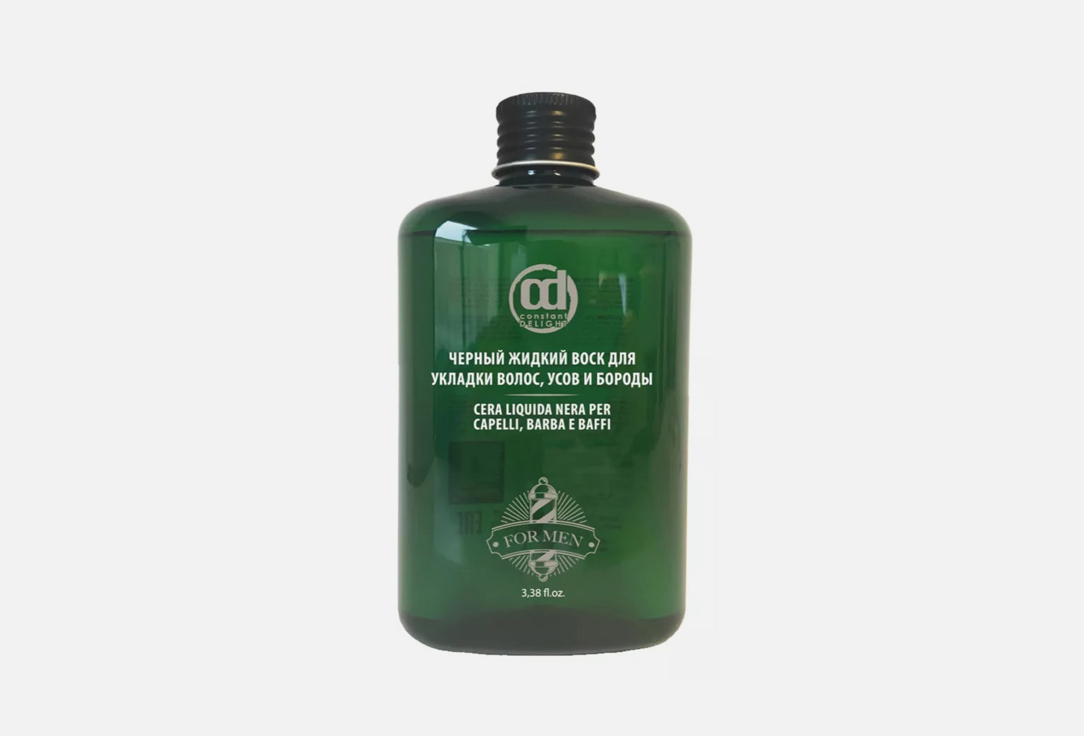 Жидкий воск для укладки волос, усов и бороды CONSTANT DELIGHT For men 100 мл