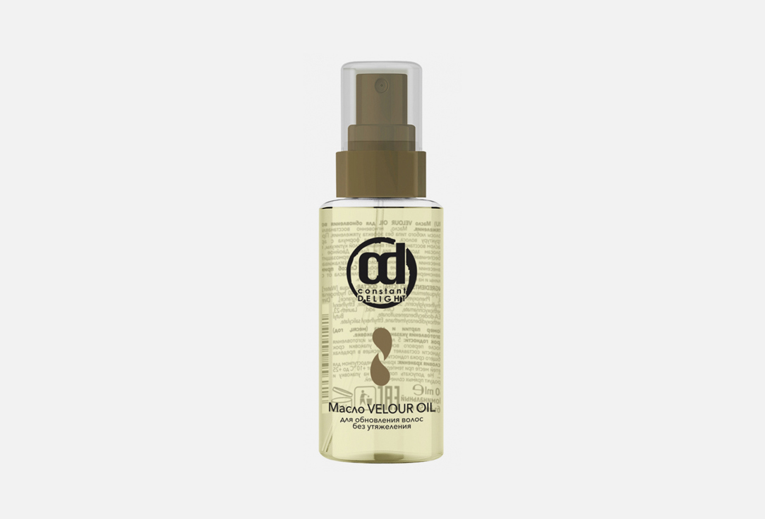 Изображение товара Масло для обновления волос CONSTANT DELIGHT Velour oil