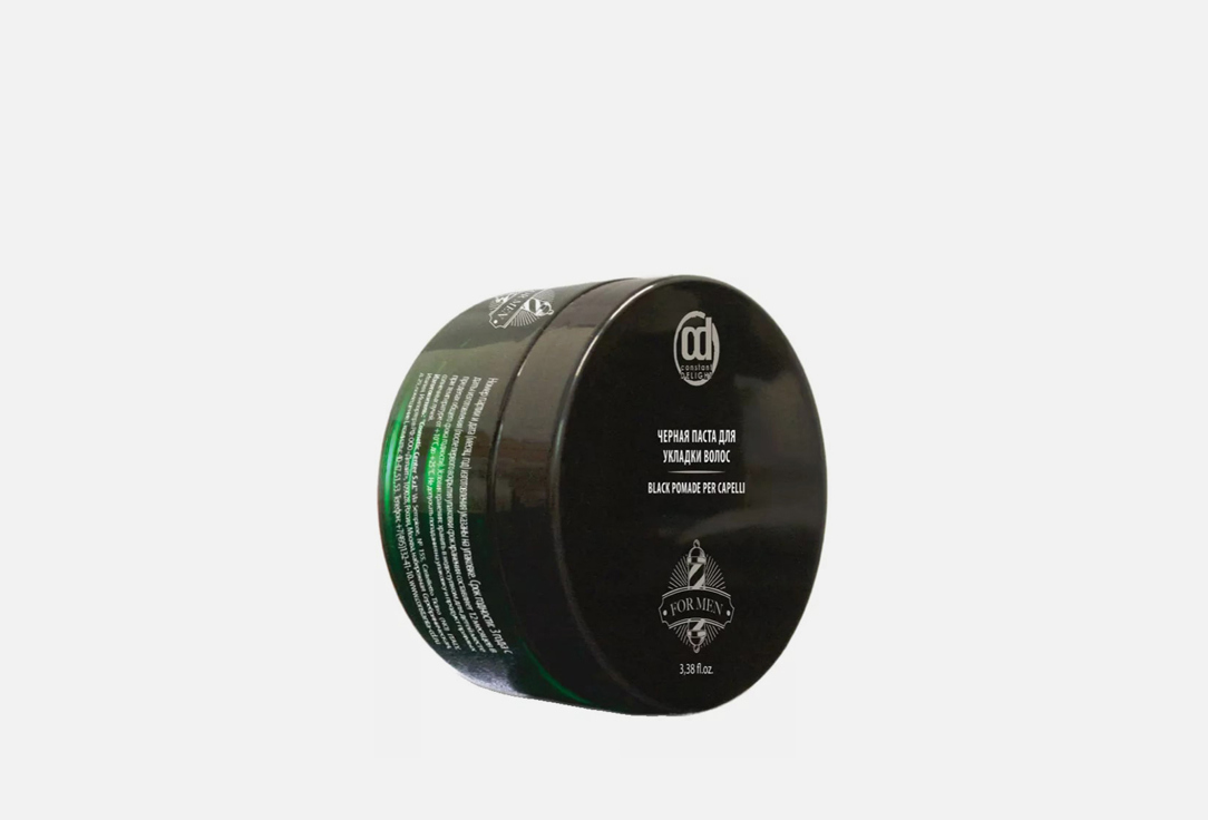 Изображение товара паста для укладки CONSTANT DELIGHT black pomade for men