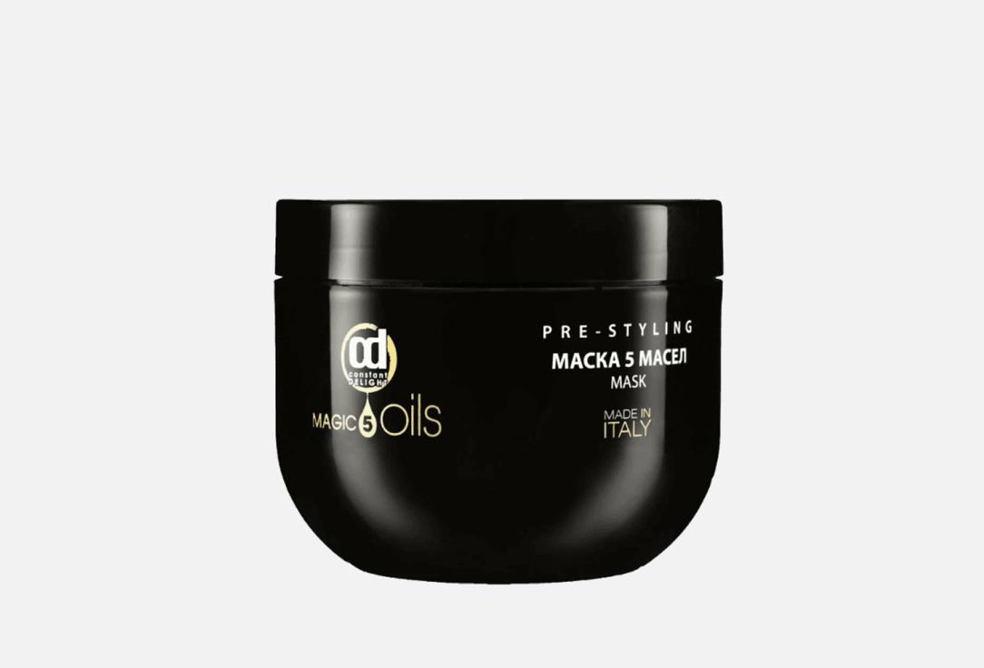 Изображение товара Маска для волос CONSTANT DELIGHT 5 magic oils для всех типов волос 500 мл