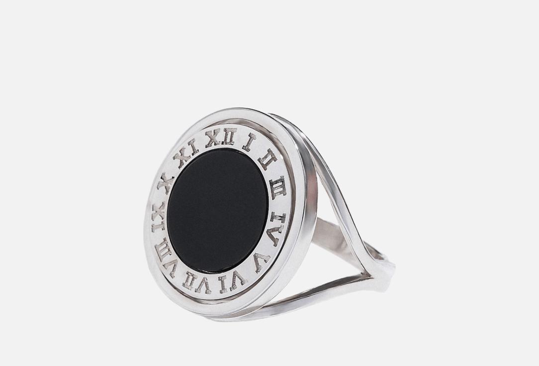 Изображение товара Кольцо двусторонее серебряное Aura Jewelry zodiac signs