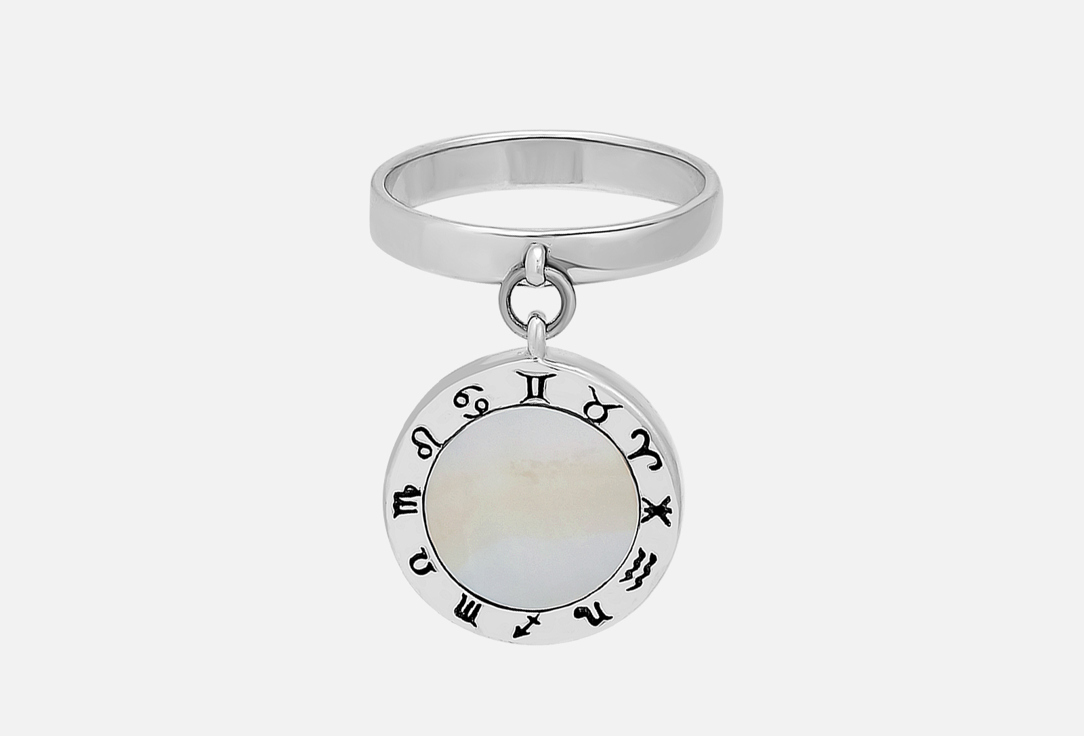 Zodiac signs 18,5 мл