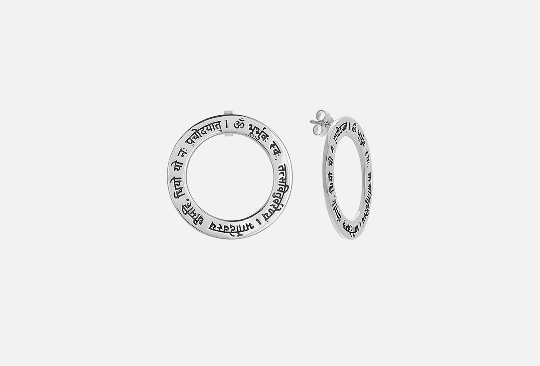 Изображение товара Серьги серебряные Aura Jewelry Gayatri