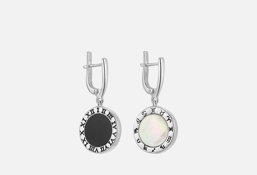 Изображение товара Серьги-подвески серебряные Aura Jewelry zodiac signs из серебра 925 пробы