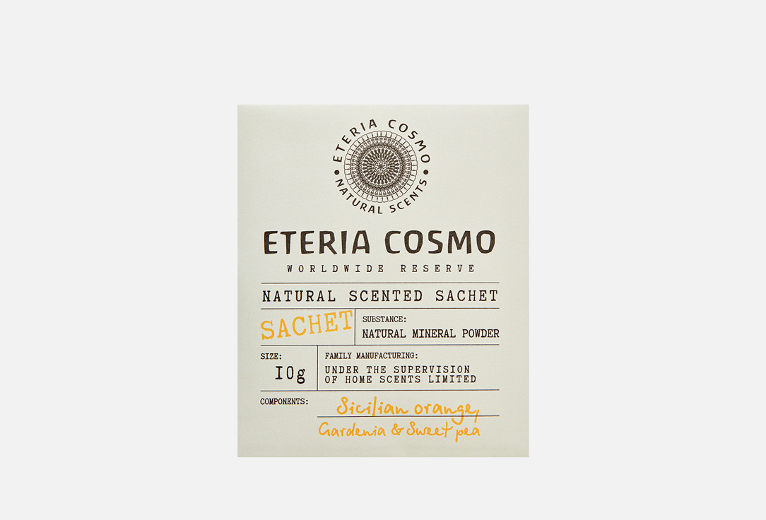

Аромасаше ETERIA COSMO, Апельсин и гардения 10 г