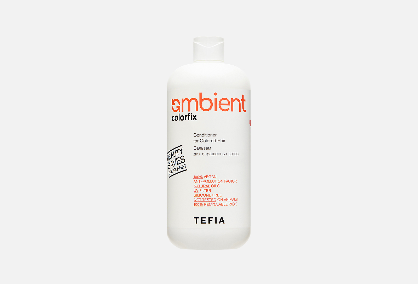 TEFIA Бальзам для окрашенных волос AMBIENT Colorfix 950 мл — купить в ...