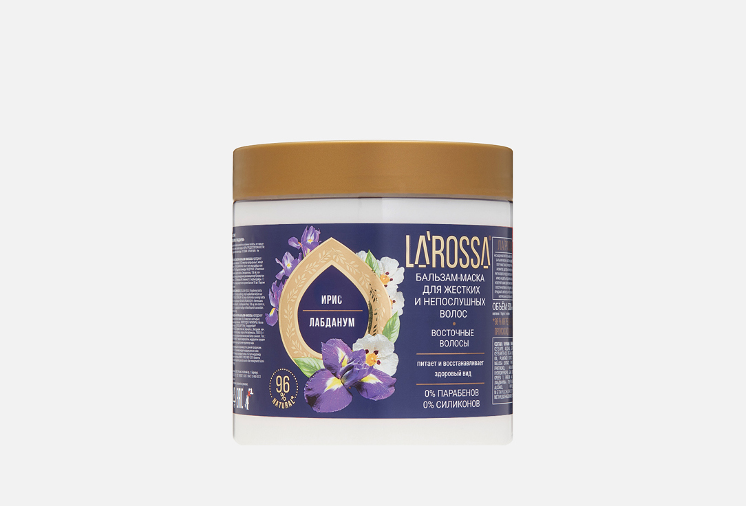 Изображение товара Бальзам-маска для восточных волос La rossa Ирис и лабданум