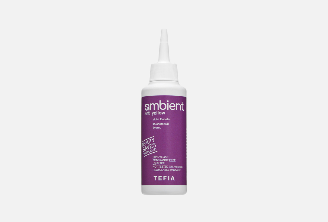 Изображение товара Бустер для волос TEFIA Ambient Anti Yellow Cool Violet 120 мл