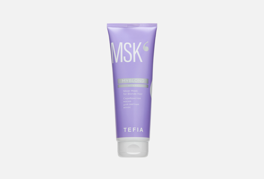 TEFIA маска для волос MYBLOND Silver 250 мл — купить, цена в Москве