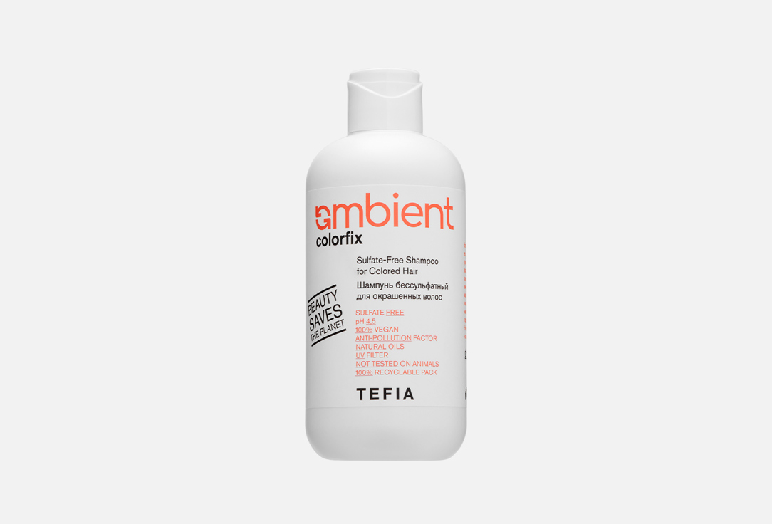 Изображение товара Шампунь для окрашенных волос TEFIA AMBIENT Colorfix Sulfate-Free