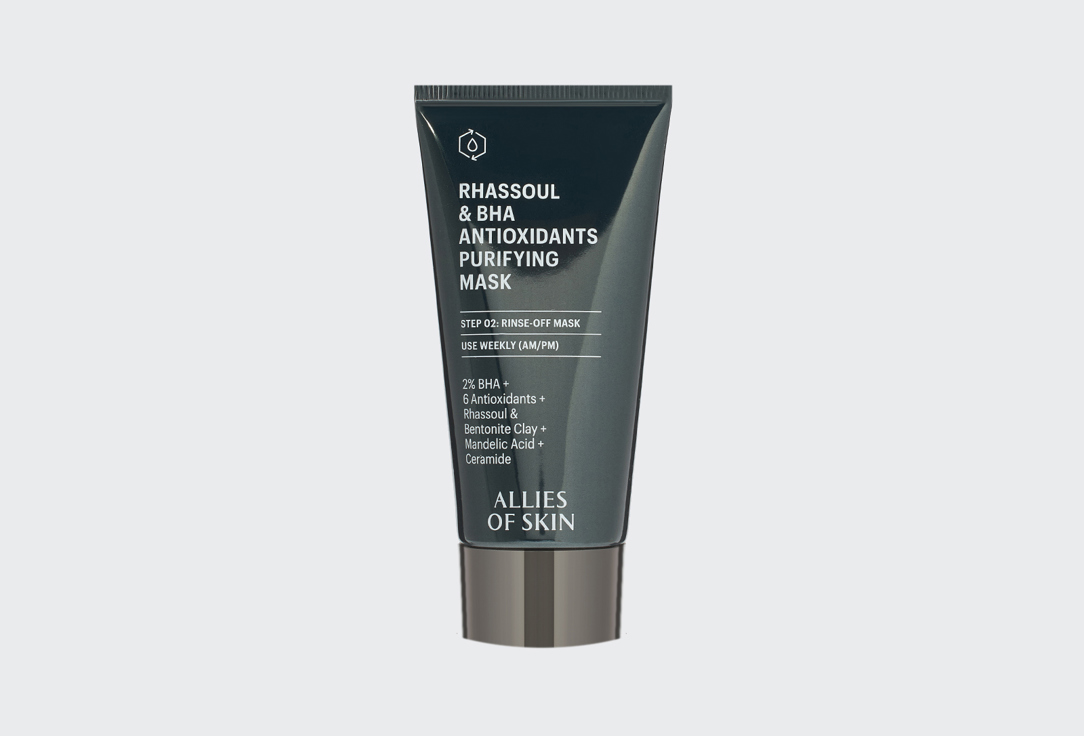 Изображение товара Очищающая маска для лица Allies of Skin Rhassoul & Bha Antioxidants Purifying Mask
