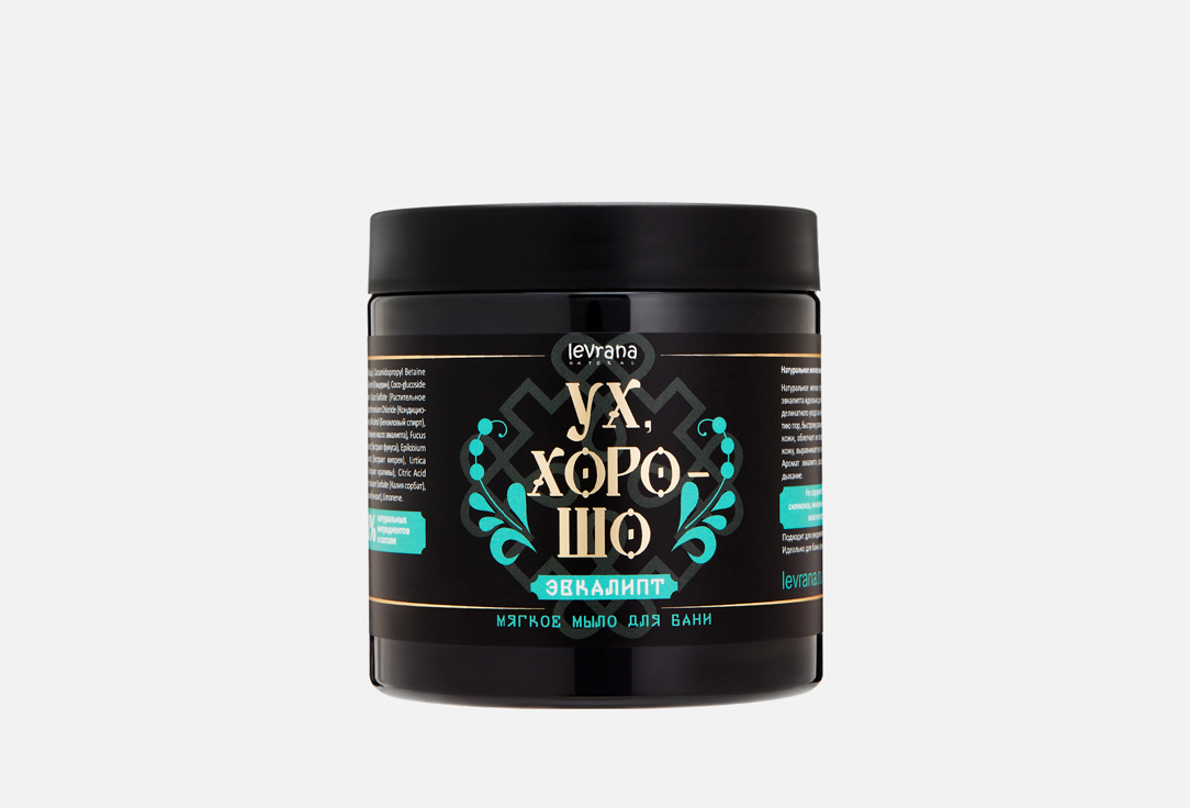 

Натуральное мягкое мыло для бани LEVRANA, Eucalyptus 500 мл