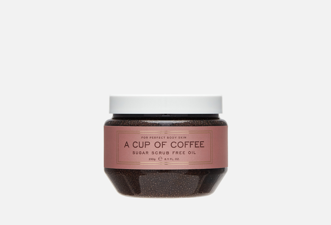 Сахарный скраб для тела SPACE IN TAN A CUP OF COFFEE 230 г
