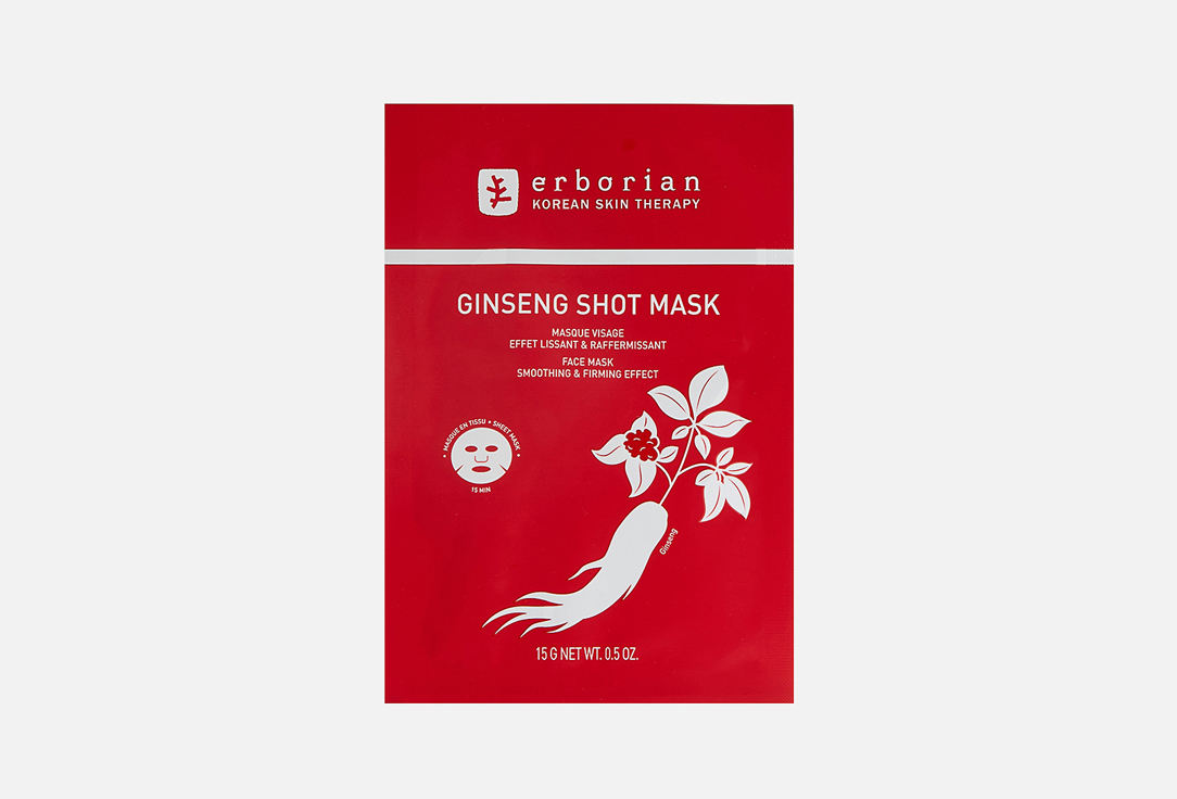 Изображение товара Маска для лица Erborian Ginseng shot тканевая увлажняющая и лифтинг