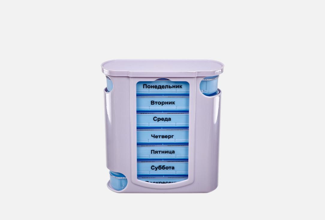 

Контейнер для таблеток BRADEX, Неделька Голубая 1 шт