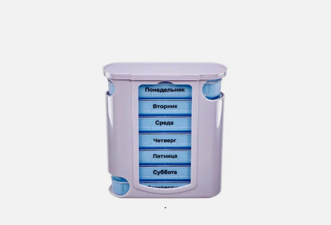 Изображение товара Контейнер для таблеток НЕДЕЛЬКА Голубая 7 отделений для хранения лекарств