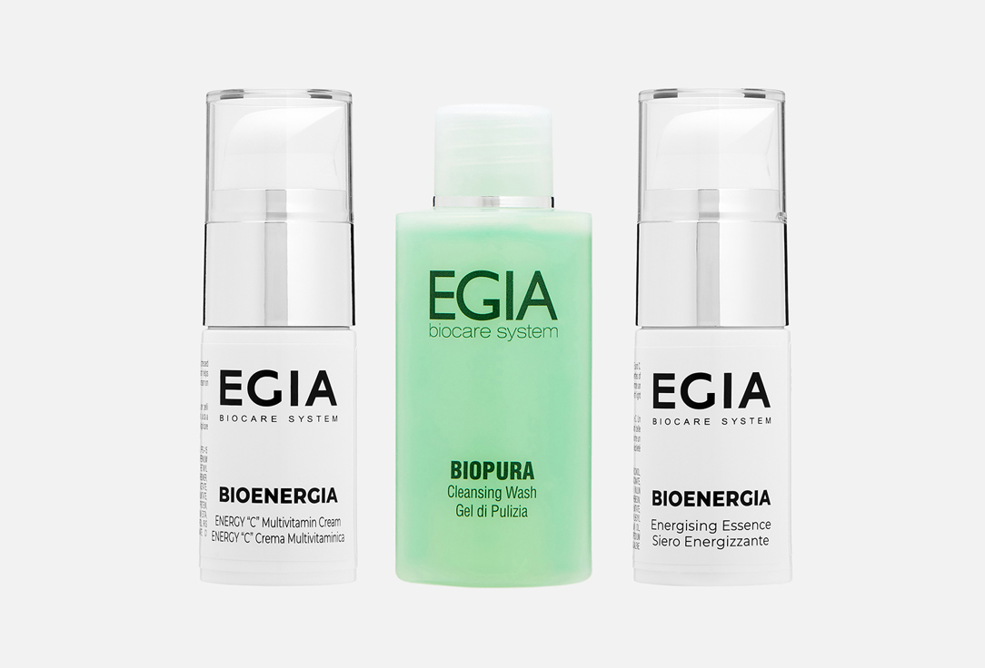 Изображение товара Дорожный набор с витамином "С" для сияния кожи EGIA biocare system Travel Kit Energy C